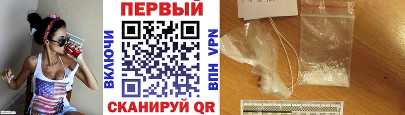 Купить закладки  Кузнецк  Amphetamine Premium 
