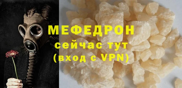 СК Лабытнанги