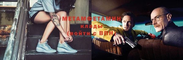 каннабис Лагань