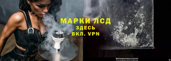мефедрон мука Ладушкин