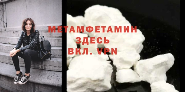 СК Лабытнанги