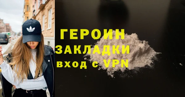 СК Лабытнанги