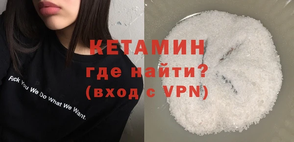 каннабис Лагань