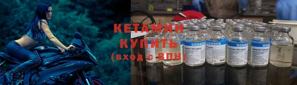 каннабис Лагань