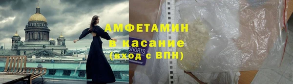 СК Лабытнанги