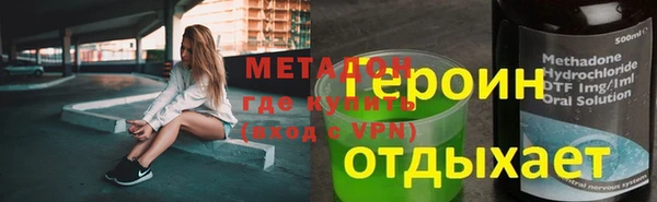 каннабис Лагань