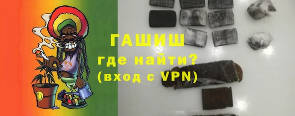 СК Лабытнанги
