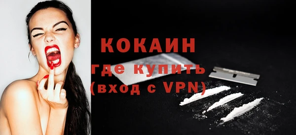 СК Лабытнанги
