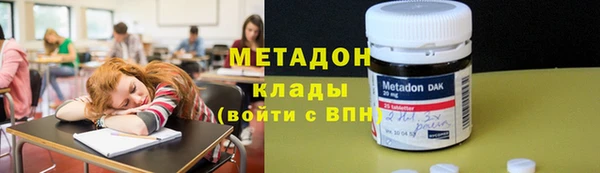 СК Лабытнанги