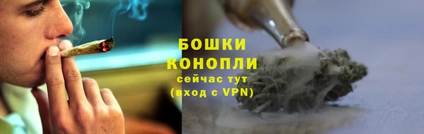 мефедрон мука Ладушкин
