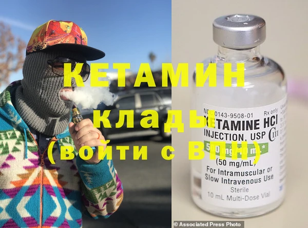 каннабис Лагань