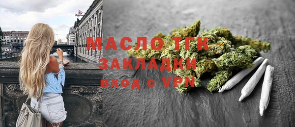 каннабис Лагань