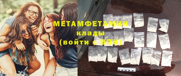 СК Лабытнанги
