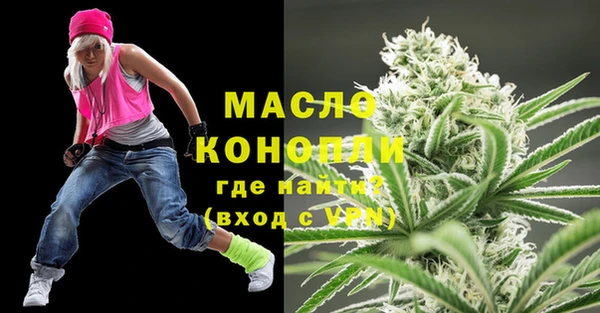СК Лабытнанги