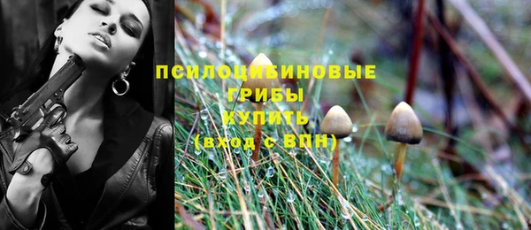 мефедрон мука Ладушкин