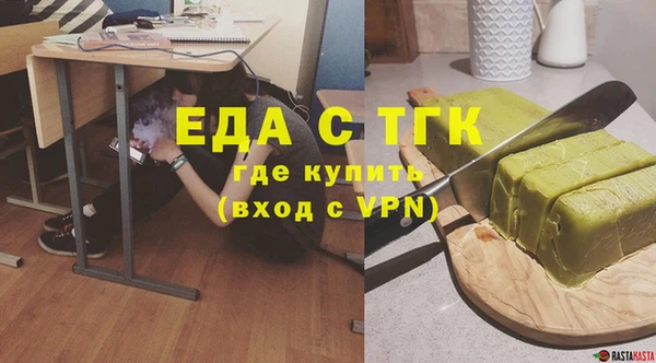 СК Лабытнанги