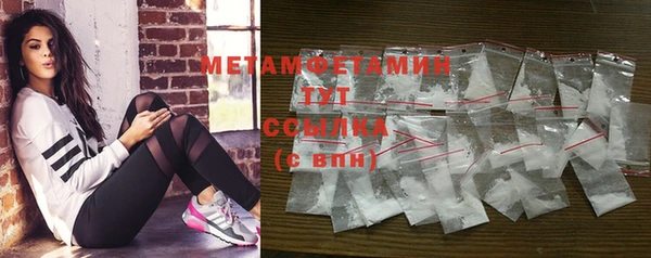 СК Лабытнанги