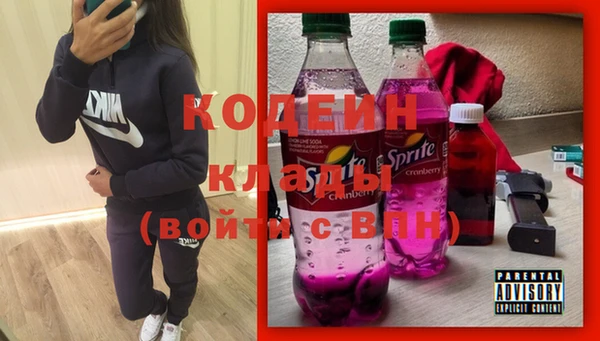 каннабис Лагань