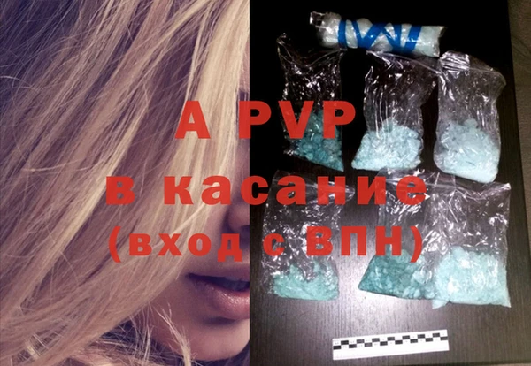 мефедрон мука Ладушкин
