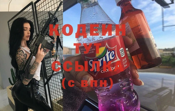СК Лабытнанги