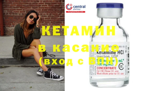 каннабис Лагань