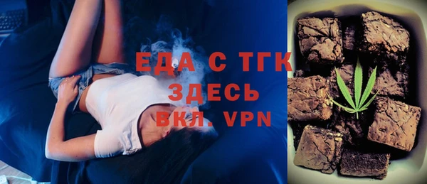 каннабис Лагань