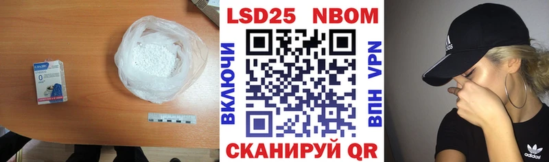 Купить  Кузнецк  LSD-25 экстази ecstasy 